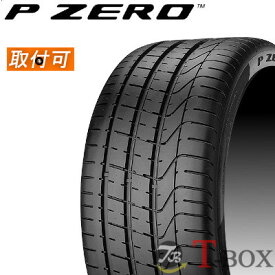 【6/10(水)ポイント最大39倍以上！】(おススメ！)【タイヤ交換対象】正規品 単品1本価格 235/35ZR19 91Y XL (AR) (235/35R19) アルファロメオ承認 PIRELLI ピレリ サマータイヤ P ZERO Pゼロ
