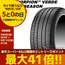 【6/10(水)ポイント最大39倍以上！】【タイヤ交換対象】正規品 単品1本価格 235/55R19 105V XL (AR) アルファロメオ承認 PIRELLI ピレリ オールシーズンタイヤ SCORPION VERDE A/S スコーピオンヴェルデ オールシーズン
