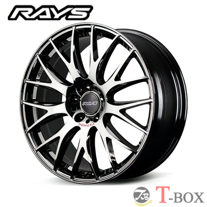 楽天市場】4本セット価格 20インチ 8.5J 5/114.3 RAYS レイズ HOMURA 
