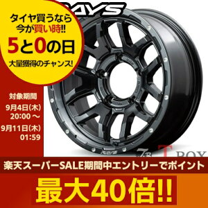 4{Zbgi 16C` 5.5J 5/139.7 RAYS CY TEAM DAYTONA F6Boost for JIMNY/JIMNY SIERRA `[fCgi F6 u[Xgfor Wj[ / Wj[VG Z~OXubN (N1)