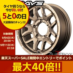 y9/5()|Cgő40{ȏIzPi1{i 16C` 5.5J 5/139.7 RAYS CY TEAM DAYTONA F6Boost for JIMNY/JIMNY SIERRA `[fCgi F6 u[Xgfor Wj[ / Wj[VG _[NuY (Z5)