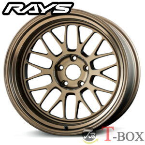 y9/10()|Cgő40{ȏIzy^C&t`Pbg+9{IzPi1{i 18C` 8.5J 5/114 RAYS CY VOLK RACING 21A {N[VO 21A uY(A}Cg) (BR)