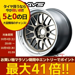 Pi1{i 18C` 8.5J 5/114 RAYS CY VOLK RACING 21A spec-SR {N[VO 21A spec-SR VCjOuY^/DC (SR)