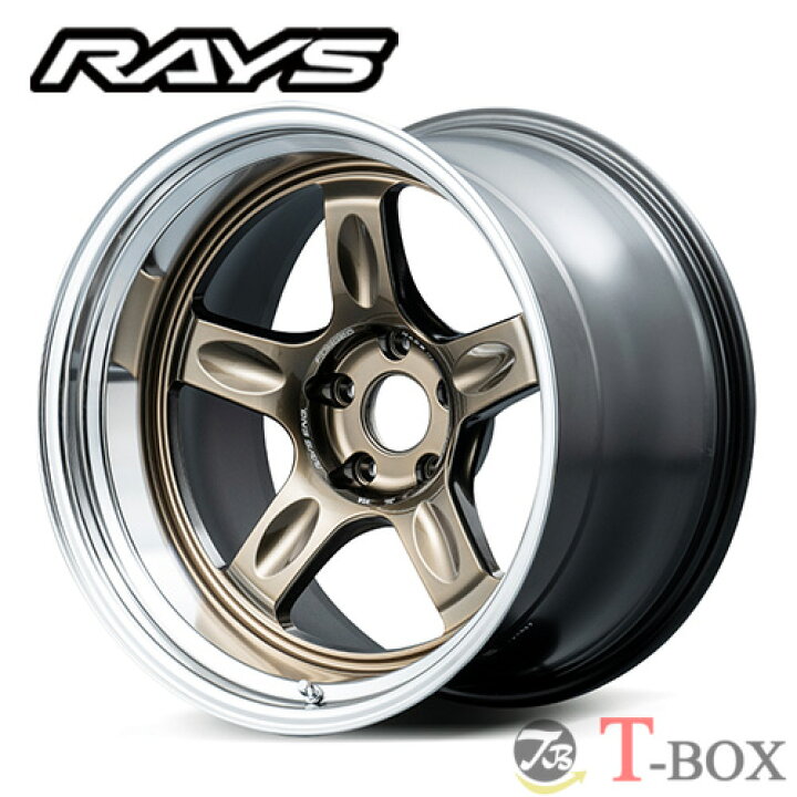 楽天市場】4本セット価格 18インチ 9.5J 5/120 RAYS レイズ VOLK 