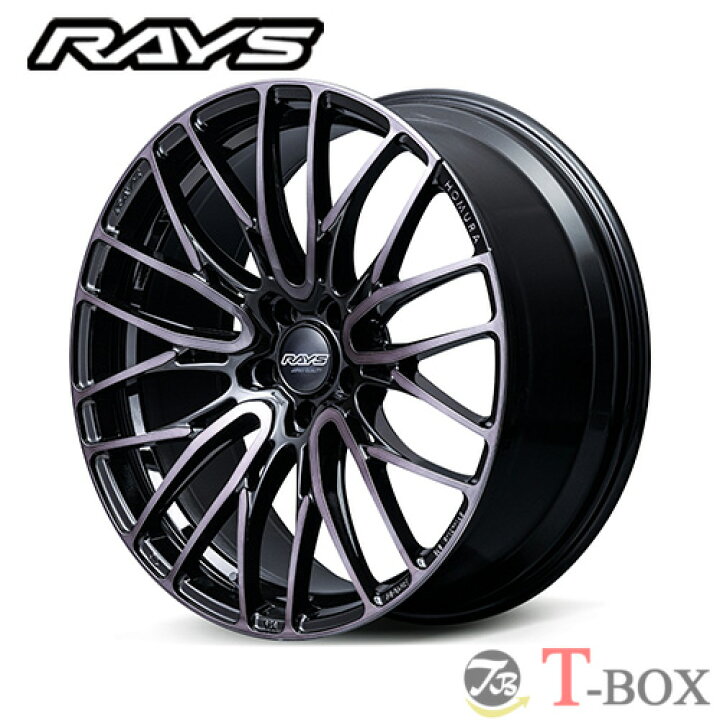 楽天市場】4本セット価格 19インチ 8.0J 5/120 RAYS レイズ HOMURA 