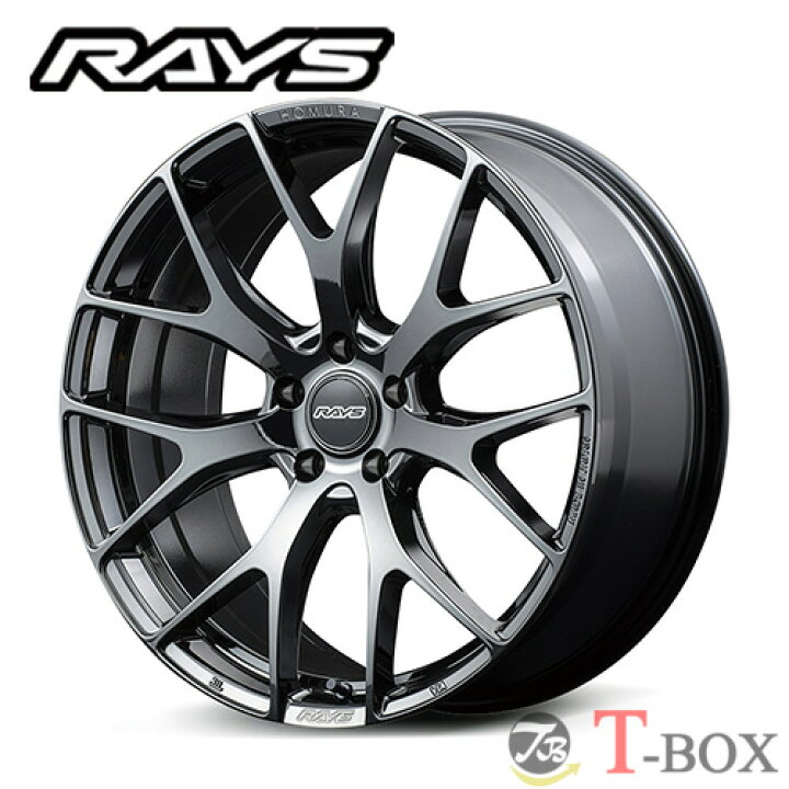 楽天市場】単品1本価格 20インチ 8.5J 5/114.3 RAYS レイズ HOMURA 