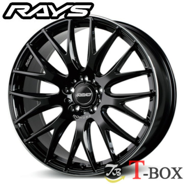 楽天市場】4本セット価格 20インチ 8.5J 5/114.3 RAYS レイズ HOMURA 