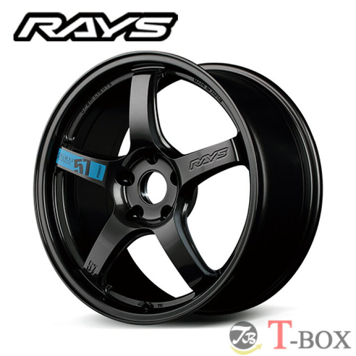 楽天市場】4本セット価格 18インチ 7.5J 5/114.3 RAYS レイズ 
