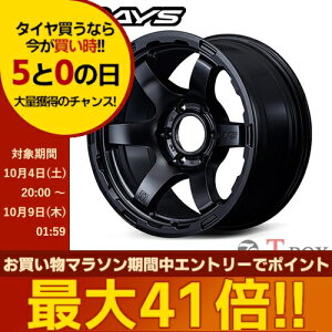4{Zbgi 18C` 9.0J 5/127 RAYS CY gramLIGHTS 57DR-X HD OCc 57DR-X HD Z~OXubN (SB)