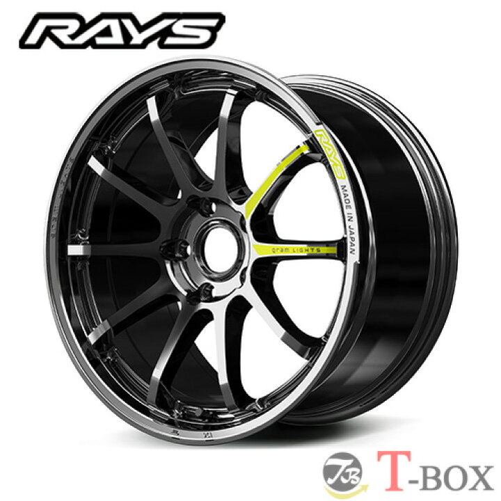 楽天市場】4本セット価格 19インチ 8.5J 5/120 RAYS レイズ gramLIGHTS 