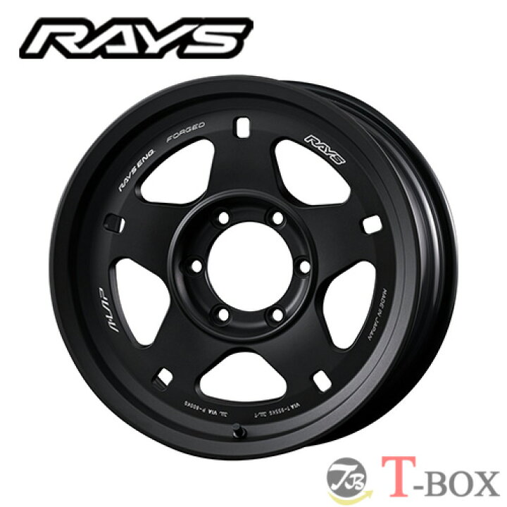 楽天市場】単品1本価格 17インチ 8.5J 5/127 RAYS レイズ A-LAP-05X A 