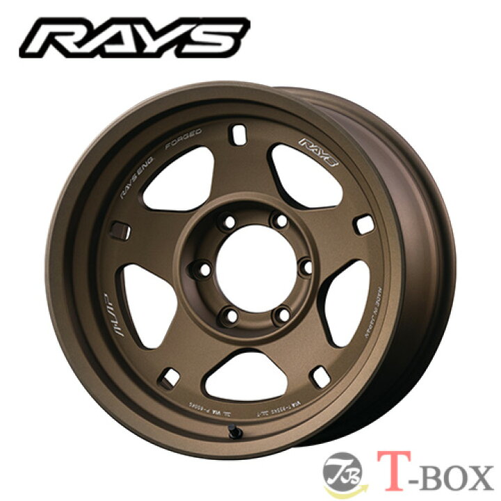 楽天市場】4本セット価格 17インチ 9.0J 6/139.7 RAYS レイズ A-LAP 