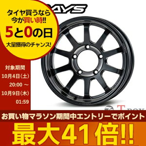 4{Zbgi 16C` 5.5J 5/139.7 RAYS CY A-LAP-J 2324 LIMITED EDITION Abv-J 2324 ~ebhGfBV }bggX[ZgubN (PH)
