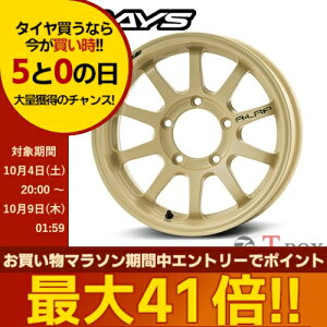 Pi1{i 16C` 6.0J 5/139.7 RAYS CY A-LAP-J DESERT EDITION A-LAP-J fU[gGfBV fU[gCG[ (MI)
