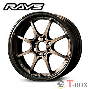 y9/25()|Cgő24{ȏIz4{Zbgi 16C` 7.5J 4/100 RAYS CY VOLK RACING CE28N 8 SPOKE DESIGN {N[VO CE28N 8 X|[NfUC uYiA}Cg) (BR)