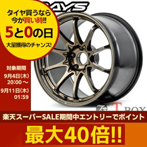 y9/10()|Cgő40{ȏIzy^C&t`Pbg+9{Iz4{Zbgi 18C` 9.5J 5/100 RAYS CY VOLK RACING CE28N-plus {N[VO CE28N-plus VCjOuY^ (SZ)