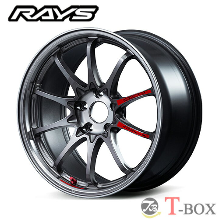 楽天市場】4本セット価格 17インチ 8.5J 4/100 RAYS レイズ VOLK  