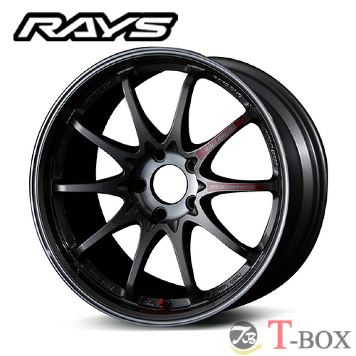 楽天市場】4本セット価格 17インチ 9.0J 5/114.3 RAYS レイズ VOLK 