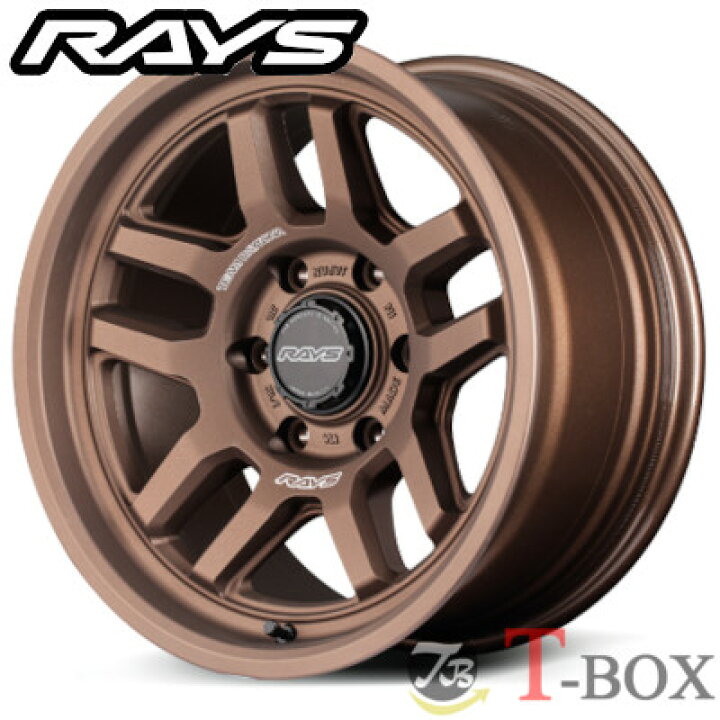 楽天市場】4本セット価格 17インチ 8.5J 6/139.7 RAYS レイズ TEAM 