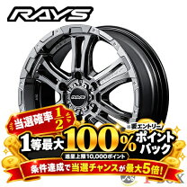 楽天市場】レイズ デイトナ fdx ハイエースの通販