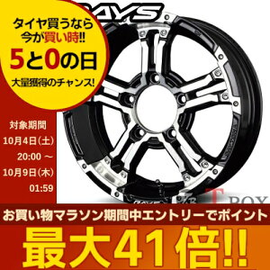 y+20 DW ݌ɂzPi1{i 16C` 5.5J 5/139.7 RAYS CY TEAM DAYTONA FDX-J `[fCgi FDX-J ubN/_ChJbg (DW)