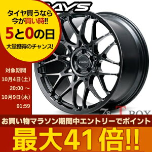 y10/5()|Cgő41{ȏIzy^C&t`Pbg+9{Iz4{Zbgi 21C` 9.0J 5/112 RAYS CY VOLK RACING G29 {N[VO G29 VCjOX[p[ubN (SK)