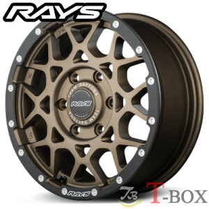 4{Zbgi 17C` 7.0J 5/114.3 RAYS CY TEAM DAYTONA M8 xB Edition `[fCgi M8 xB Edition _[NuY/E-pro Coat (ZM)