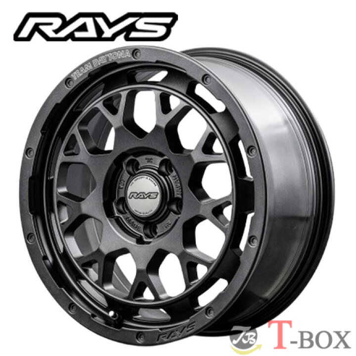 楽天市場】4本セット価格 15インチ 5.0J 4/100 RAYS レイズ TEAM 