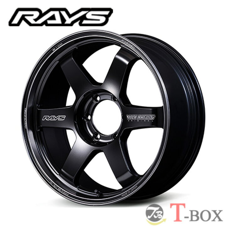 楽天市場】【2026/新製品】4本セット価格 20インチ 8.5J 6/139.7 RAYS 