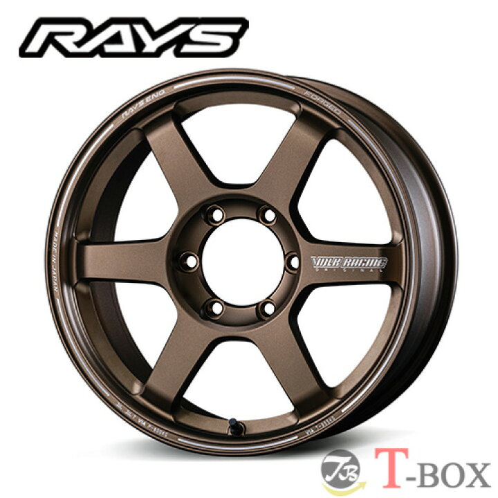 楽天市場】4本セット価格 18インチ 8.5J 6/139.7 RAYS レイズ VOLK 
