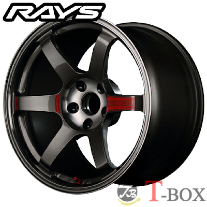 楽天市場】単品1本価格 17インチ 9.5J 5/114.3 RAYS レイズ VOLK 