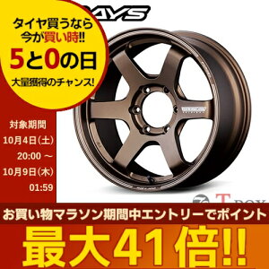 4{Zbgi 17C` 6.5J 6/139.7 RAYS CY VOLK RACING TE37SB {N[VO TE37SB uYiA}Cgj (BR)