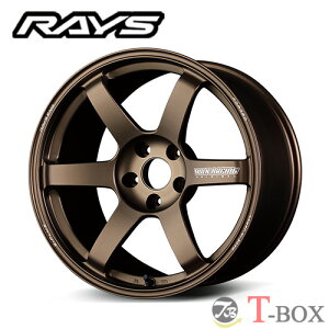 Pi1{i 17C` 7.5J 5/100 RAYS CY VOLK RACING TE37SAGA S-plus {N[VO TE37T[K S-plus uY (A}Cg) (BR)