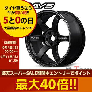 y9/10()|Cgő40{ȏIz4{Zbgi 18C` 9.0J 5/114.3 RAYS CY VOLK RACING TE37 SAGA S-plus Black Shadow {N[VO TE37 SAGA S-plus ubN VhE }bggX[Zgu