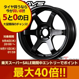 y9/10()|Cgő40{ȏIzy^C&t`Pbg+9{Iz4{Zbgi 15C` 5.5J 4/100 RAYS CY VOLK RACING TE37 SONIC {N[VO TE37 \jbN _Ch_[NK^ (MM