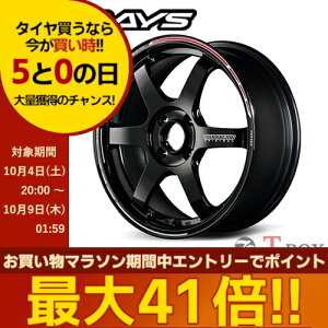 Pi1{i 16C` 7.5J 4/100 RAYS CY VOLK RACING TE37SONIC TIME ATTACK {N[VO TE37\jbN ^CA^bN ubN/REDOT (KR)