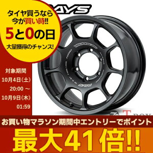 Pi1{i 17C` 8.5J 6/139.7 RAYS CY VOLK RACING ZE40X {N[VO ZE40X uXgubN2 (BT)