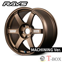 楽天市場】saga te37 18インチの通販