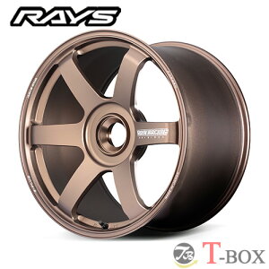 4{Zbgi 20C` 9.0J / RAYS CY VOLK RACING TE37 SAGA S-plus Center Lock PORSCHE {N[VO TE37 SAGA S-plus Z^[bN |VF uY (A}Cg) (BR)