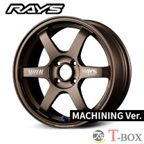 楽天市場】レイズ te37 16インチの通販