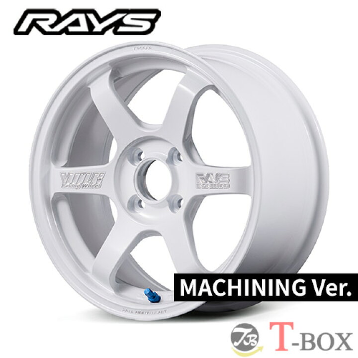 楽天市場】単品1本価格 16インチ 7.5J 4/100 RAYS レイズ VOLK RACING 