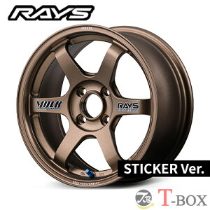 �P�i1�{���i 16�C���` 8.0J 4/100 RAYS ���C�Y VOLK RACING TE37 SONIC 30TH STICKER Ver. �{���N���[�V���O TE37 �\�j�b�N 30TH �X�e�b�J�[ Ver �u�����Y(�A���}�C�g) (BR)