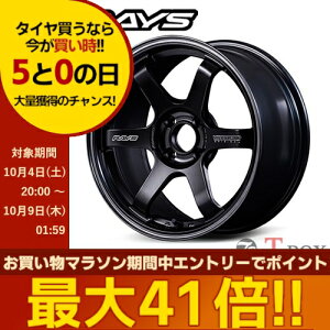 y10/5()|Cgő41{ȏIzPi1{i 16C` 7.5J 4/100 RAYS CY VOLK RACING TE37 SONIC Black Shadow LTD {N[VO TE37 \jbN ubNVhE LTD }bggX[Zgu