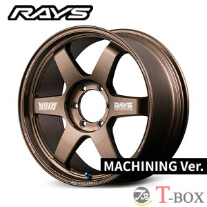 4�{�Z�b�g���i 18�C���` 8.5J 6/139.7 RAYS ���C�Y VOLK RACING TE37 ultra LARGE P.C.D. 30TH MACHINING Ver. �{���N���[�V���O TE37 �E���g�� ���[�WP.C.D. 30TH �}�V�j���O Ver �u�����Y(�A���}�C�g) (BR)