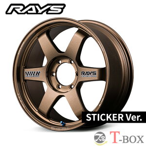 4�{�Z�b�g���i 18�C���` 9.0J 6/139.7 RAYS ���C�Y VOLK RACING TE37 ultra LARGE P.C.D. 30TH STICKER Ver. �{���N���[�V���O TE37 �E���g�� ���[�WP.C.D. 30TH �X�e�b�J�[ Ver �u�����Y(�A���}�C�g) (BR)