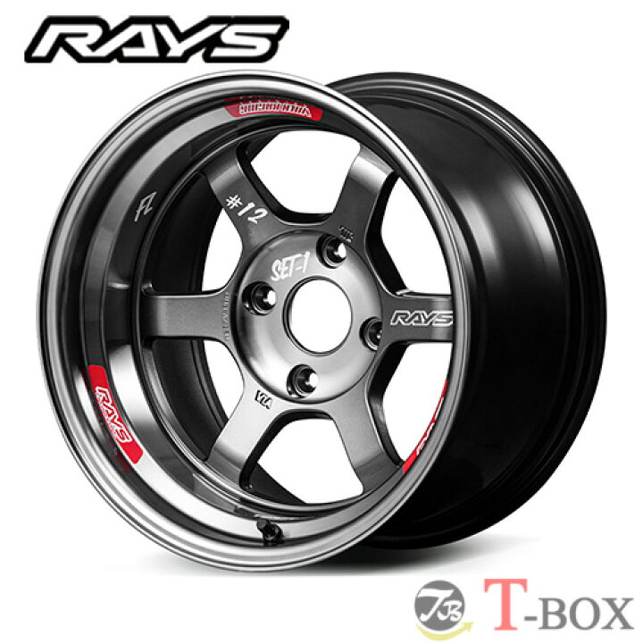 楽天市場】4本セット価格 15インチ 8.0J 4/114.3 RAYS レイズ VOLK 