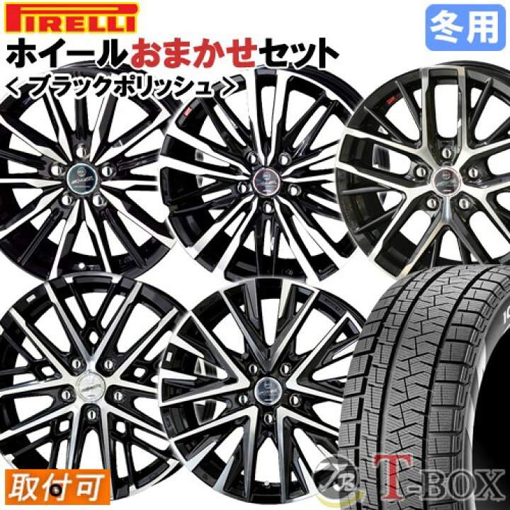 楽天市場】【新品】【タイヤ交換対象】 N-WGN に適合 □ 165/55R15 