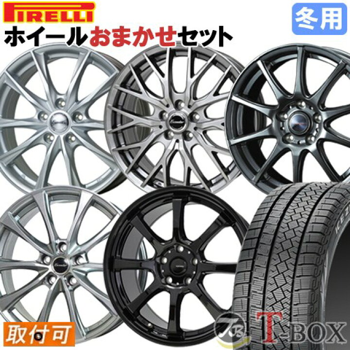 楽天市場】【タイヤ交換対象】 CX-30 に適合 □ 215/60R17 