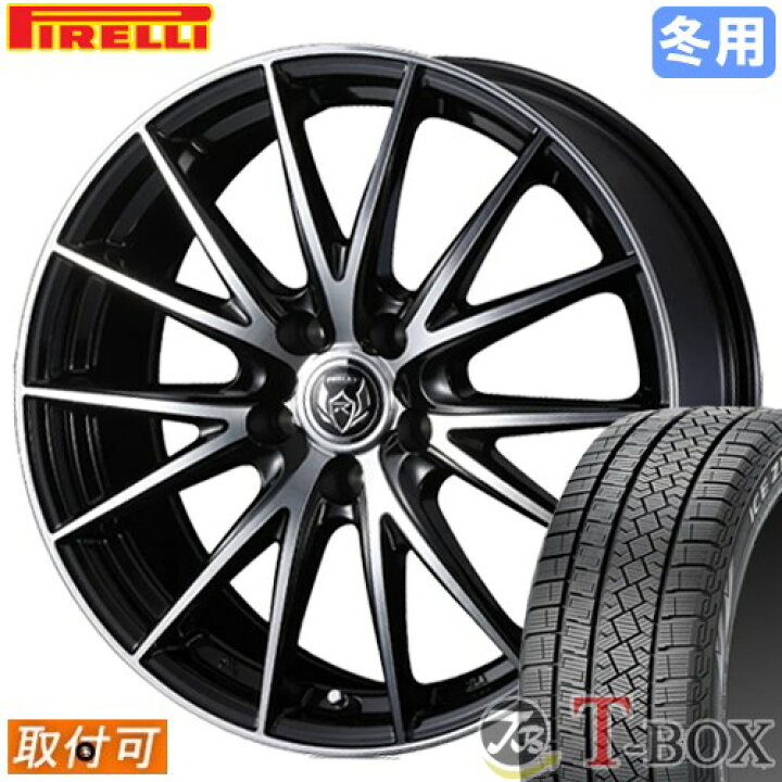 楽天市場】【タイヤ交換対象】 ヴォクシー 90系 に適合 □ 205/60R16 