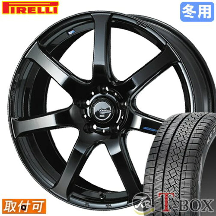 楽天市場】【新品】【タイヤ交換対象】 □ 215/55R17 スタッドレス 
